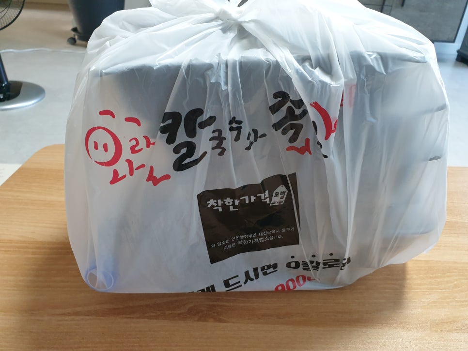 와라칼국수와족발 이미지
