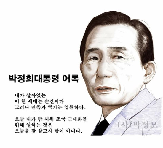 사랑예감 이미지