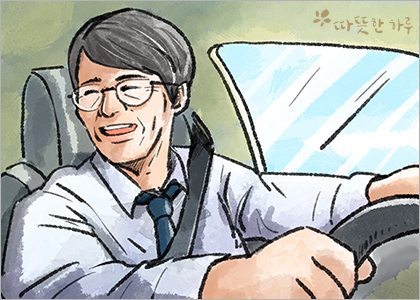 명품상사 이미지