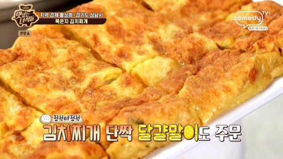 돈사랑 이미지