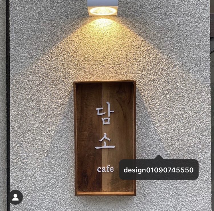 카페 담소(cafe Damso) 이미지