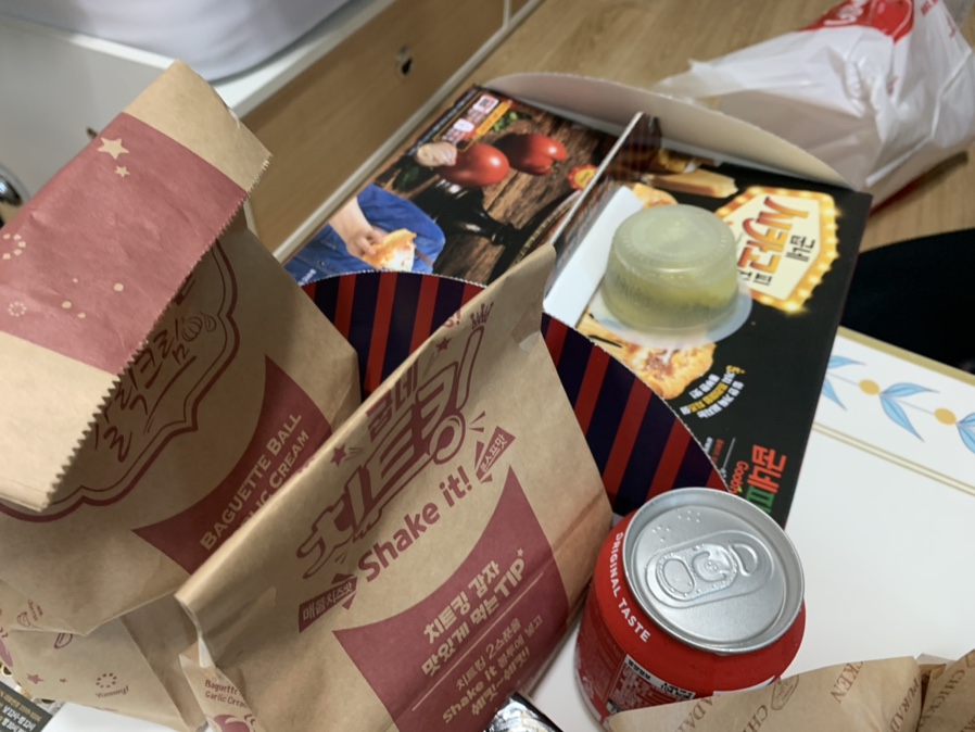 굽네치킨인헌점 이미지