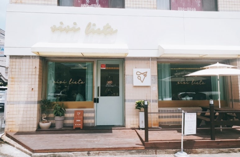 김해이용원 이미지