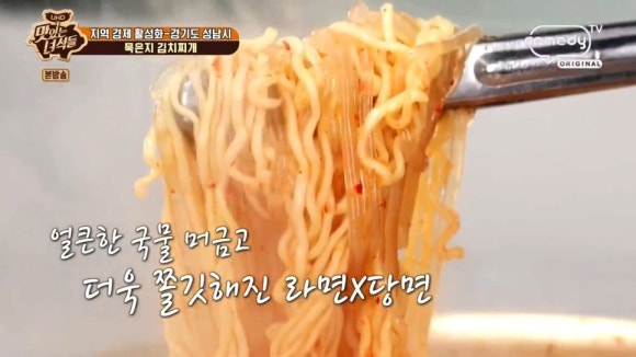 돈사랑 이미지