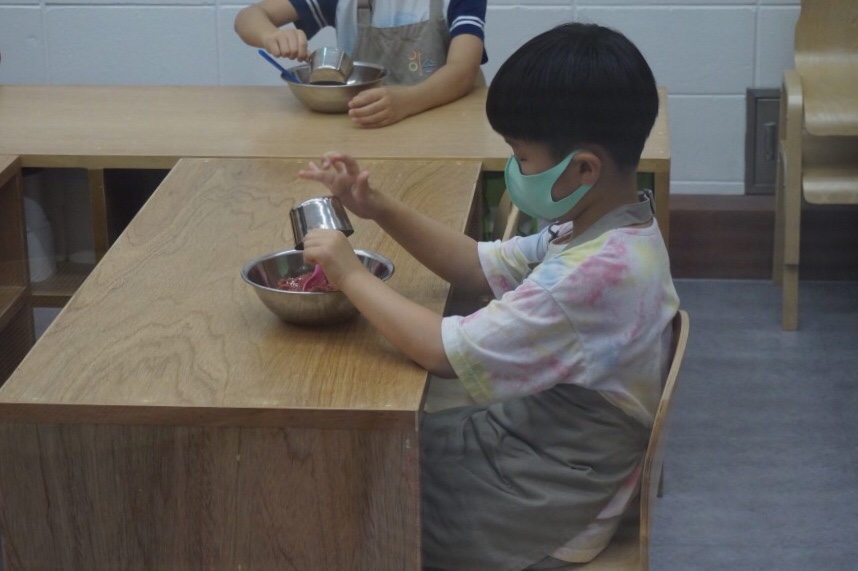 아이손요리학교인천 이미지