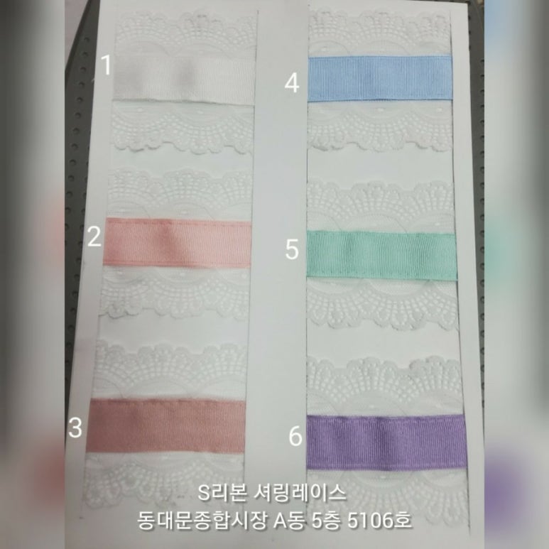 쌤플레이스 이미지
