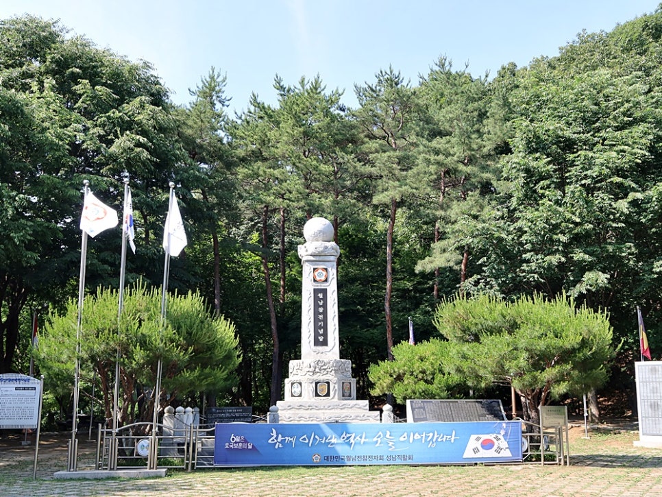 유승석재 이미지
