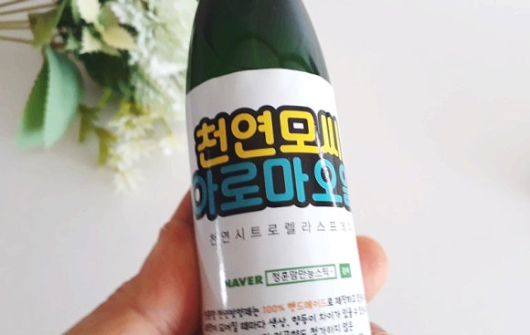 정훈맘만능 이미지