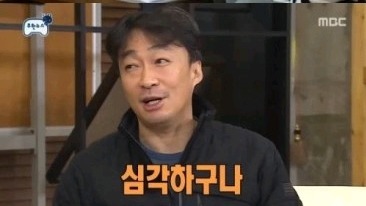 예가낙지마을 이미지