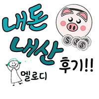 집밥고선생 이미지