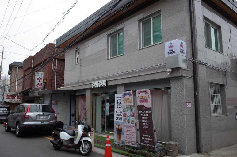 쥬롱쥬롱 이미지