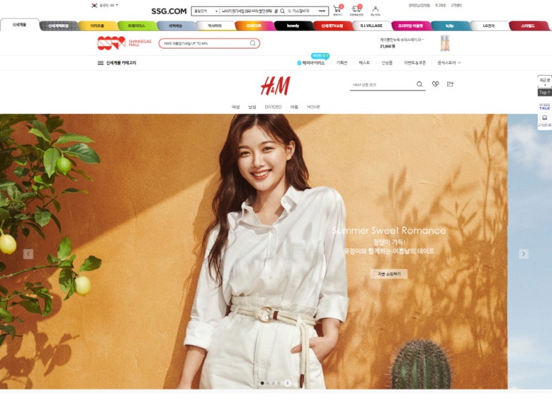 닷컴스토어 이미지