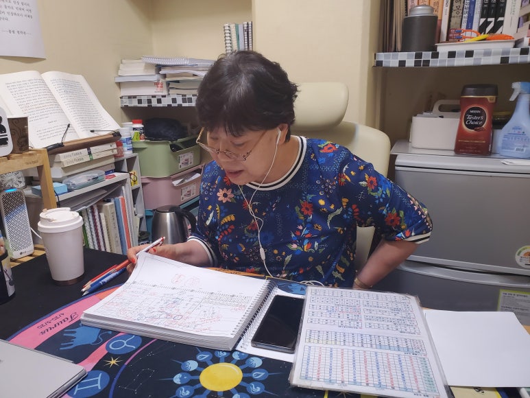 홍샘 이미지