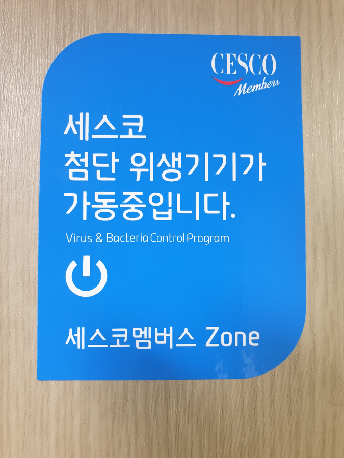 더풋샵 이수점 이미지