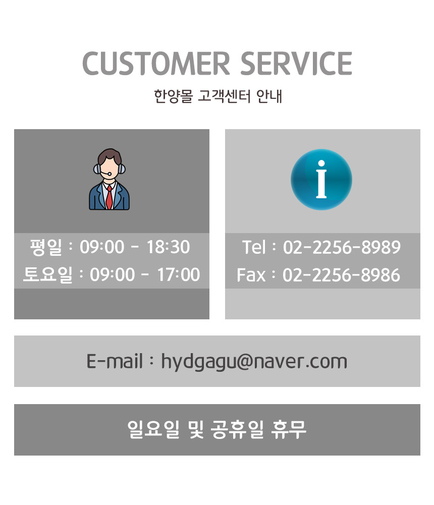 닭장수和후라이드 이미지