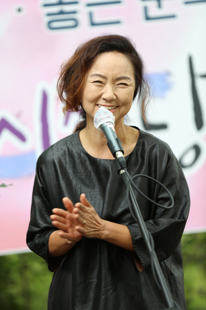 이에르바 이미지