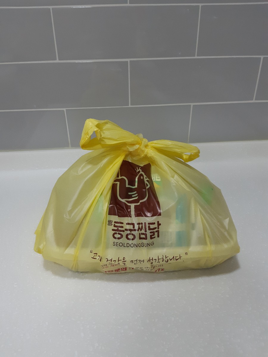 동궁찜닭부천 이미지