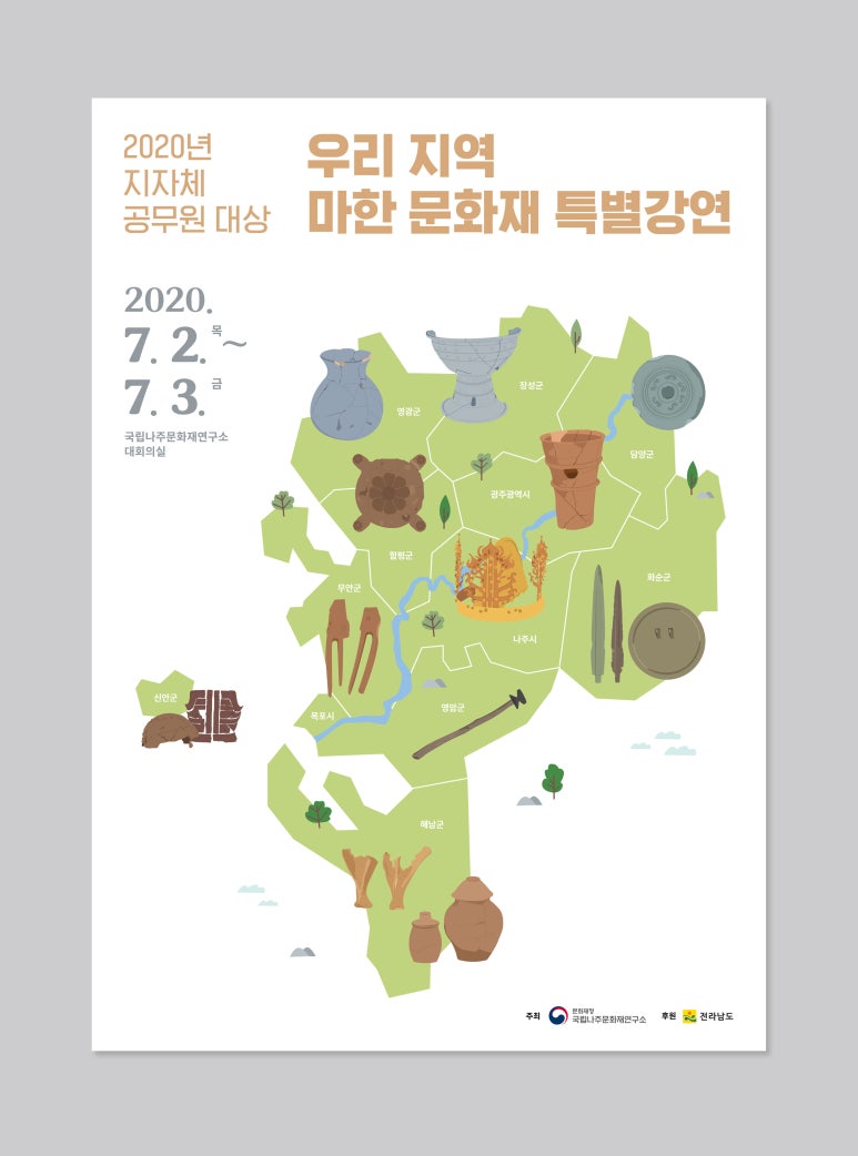 디자인창작소사월 이미지