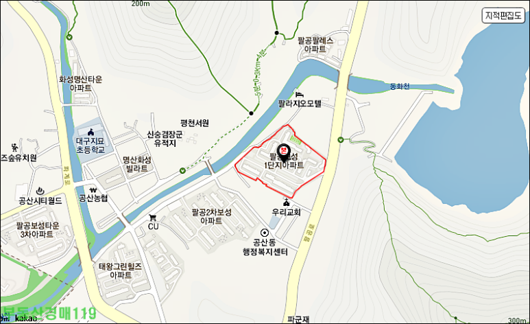 보성세탁소 이미지