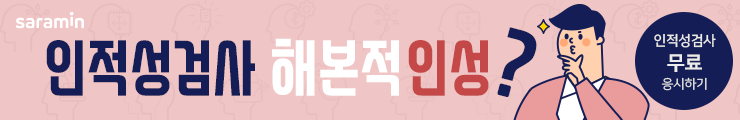 케이에이씨공항서비스 이미지
