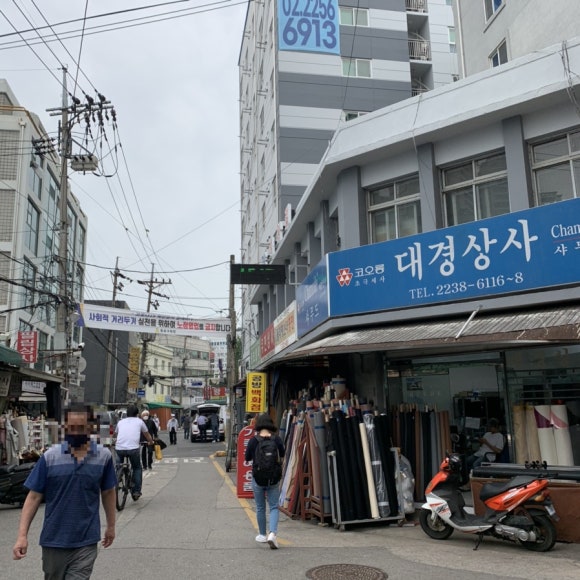 코바상사 이미지