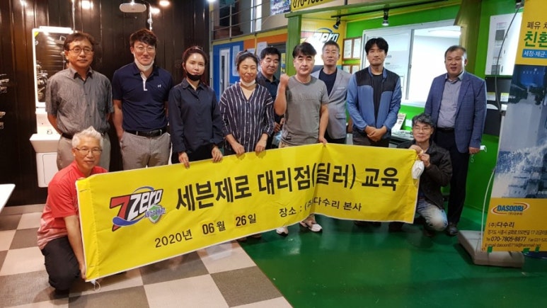 현성상사 이미지