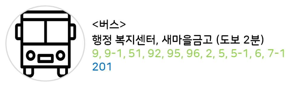 경기구주이배 이미지