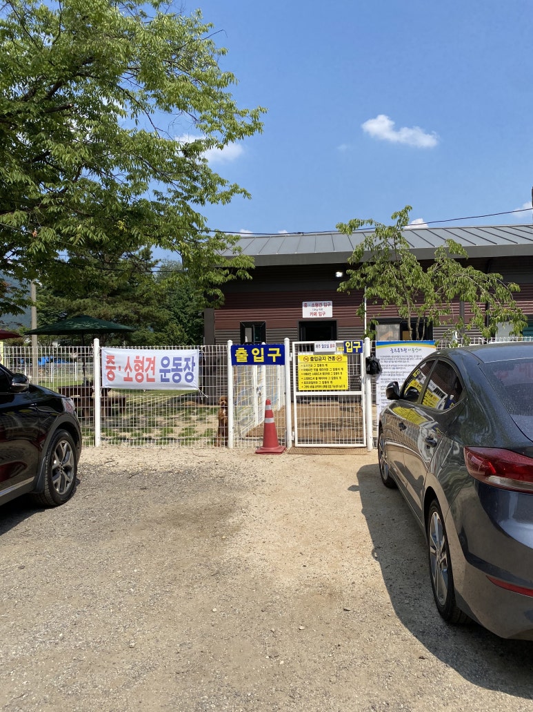 (주)늘푸른초원 이미지