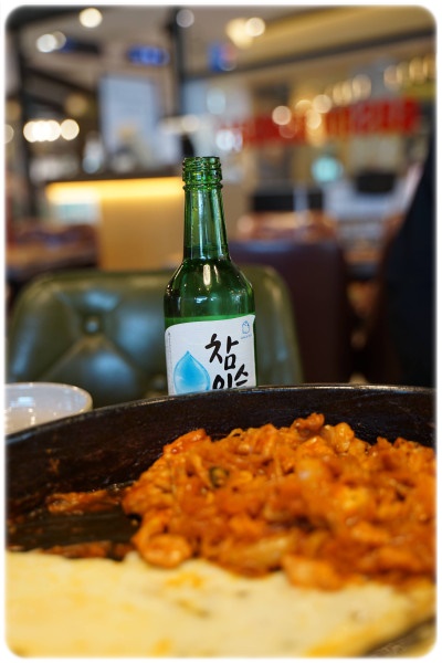 고수닭갈비AK플라자 이미지