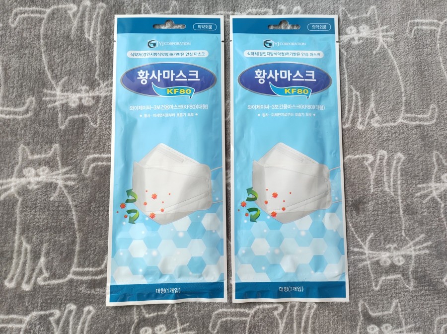 제이와이씨 이미지