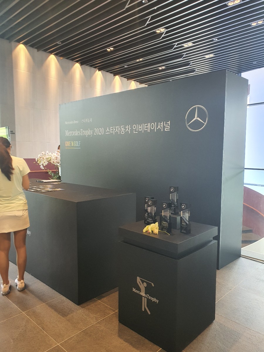 에스에이치(SH)푸드 이미지