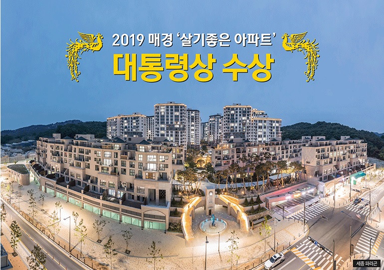 미성산업 이미지