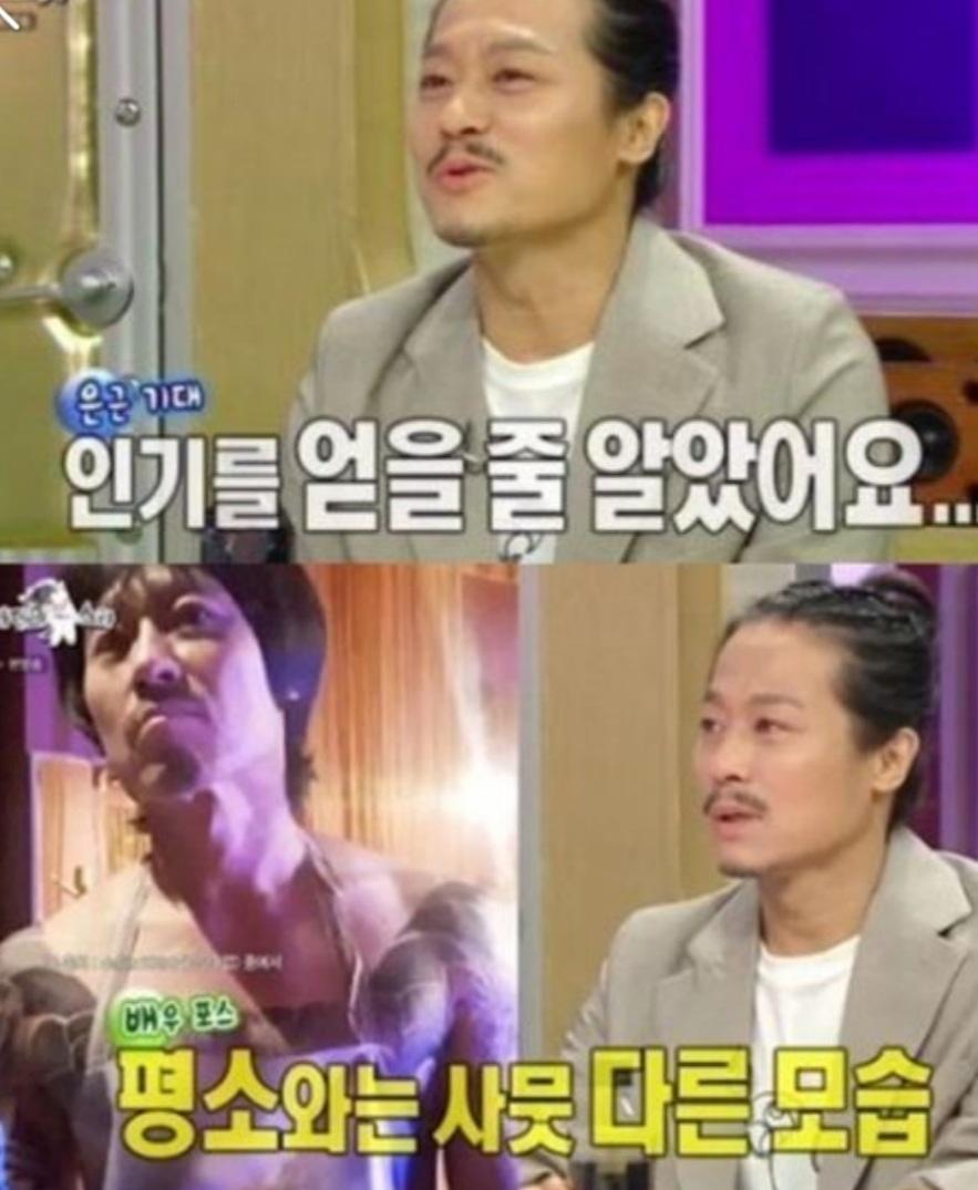 바나나노래클럽 이미지