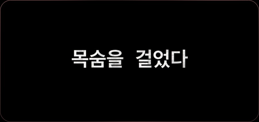 바나나노래주점 이미지
