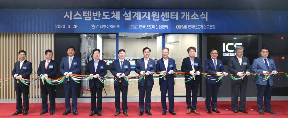 누구나칩 이미지