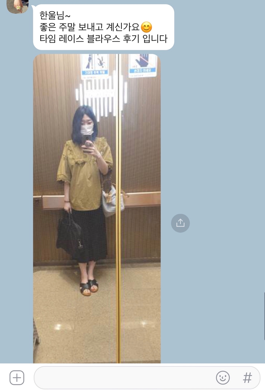 더캐시미어;래트바이티 이미지