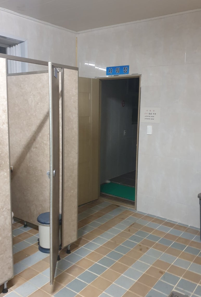 돌산커피 이미지