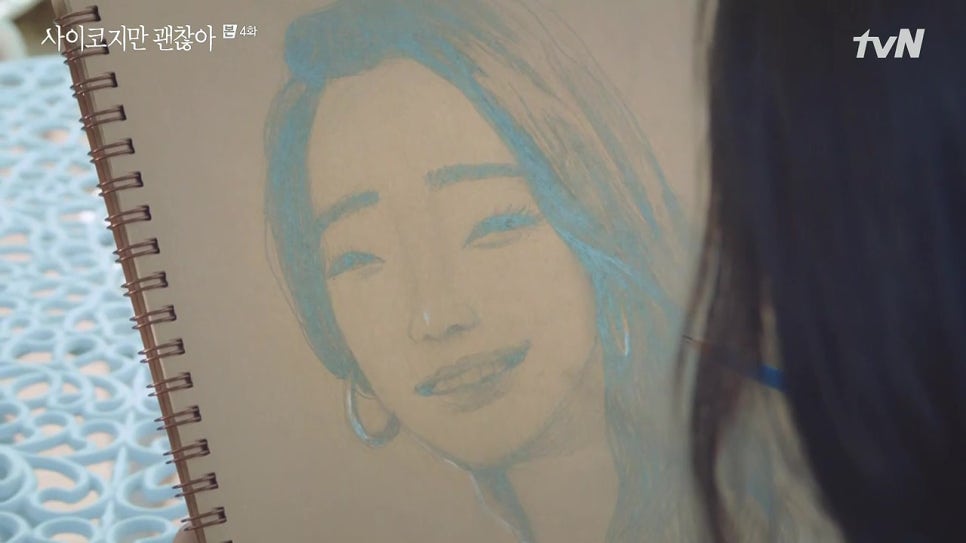 좀비피자 이미지