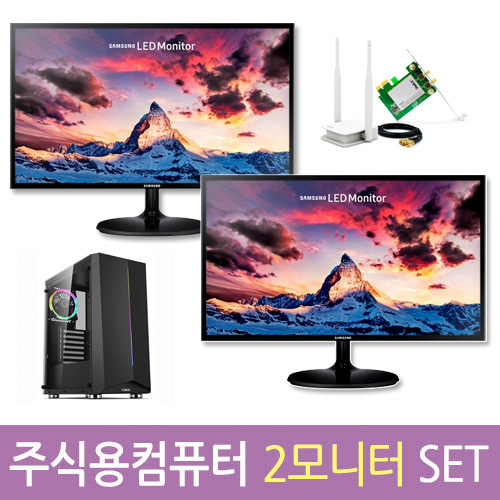 럭셔리컴 이미지
