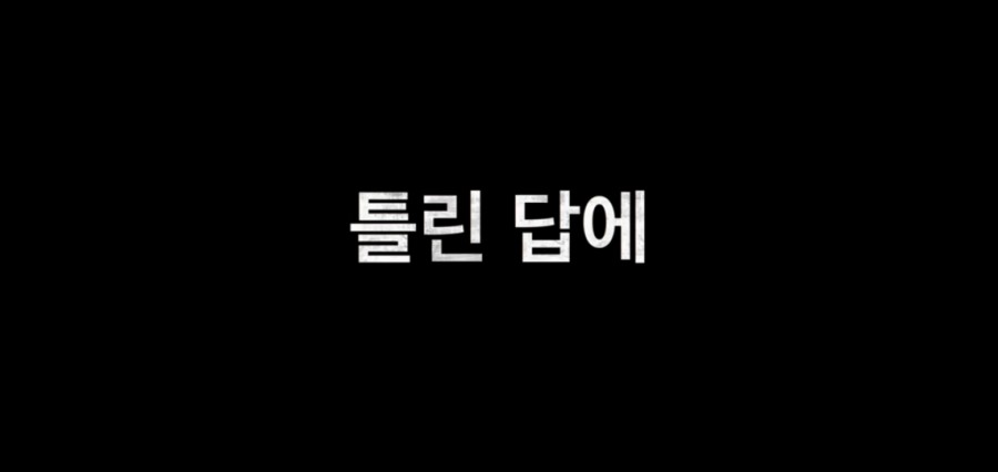 바나나노래주점 이미지
