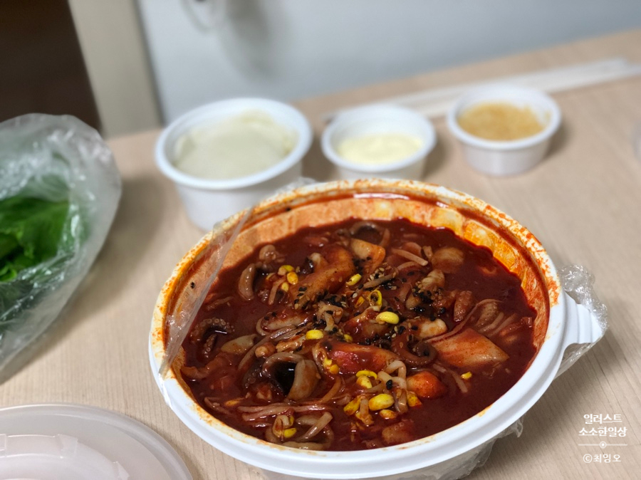 신정동신쭈꾸미 이미지