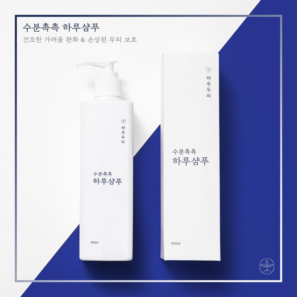 하루두피 대전유성점 이미지