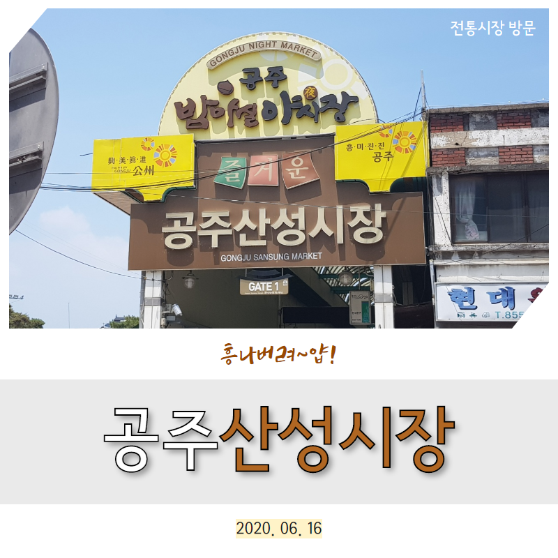 여르메 이미지