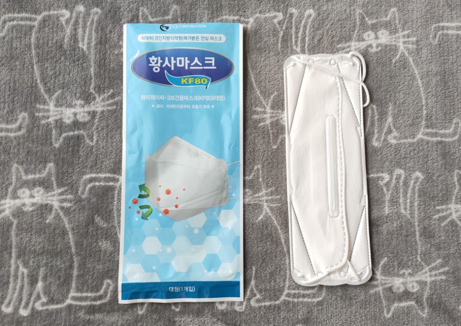 제이와이씨 이미지
