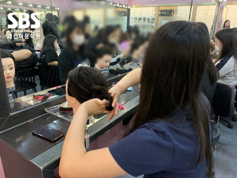 세종뷰티스쿨미용학원 이미지