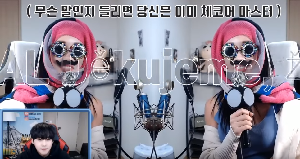 랄라홍 이미지