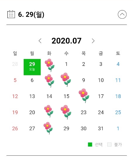 엠케이 헤어살롱 이미지
