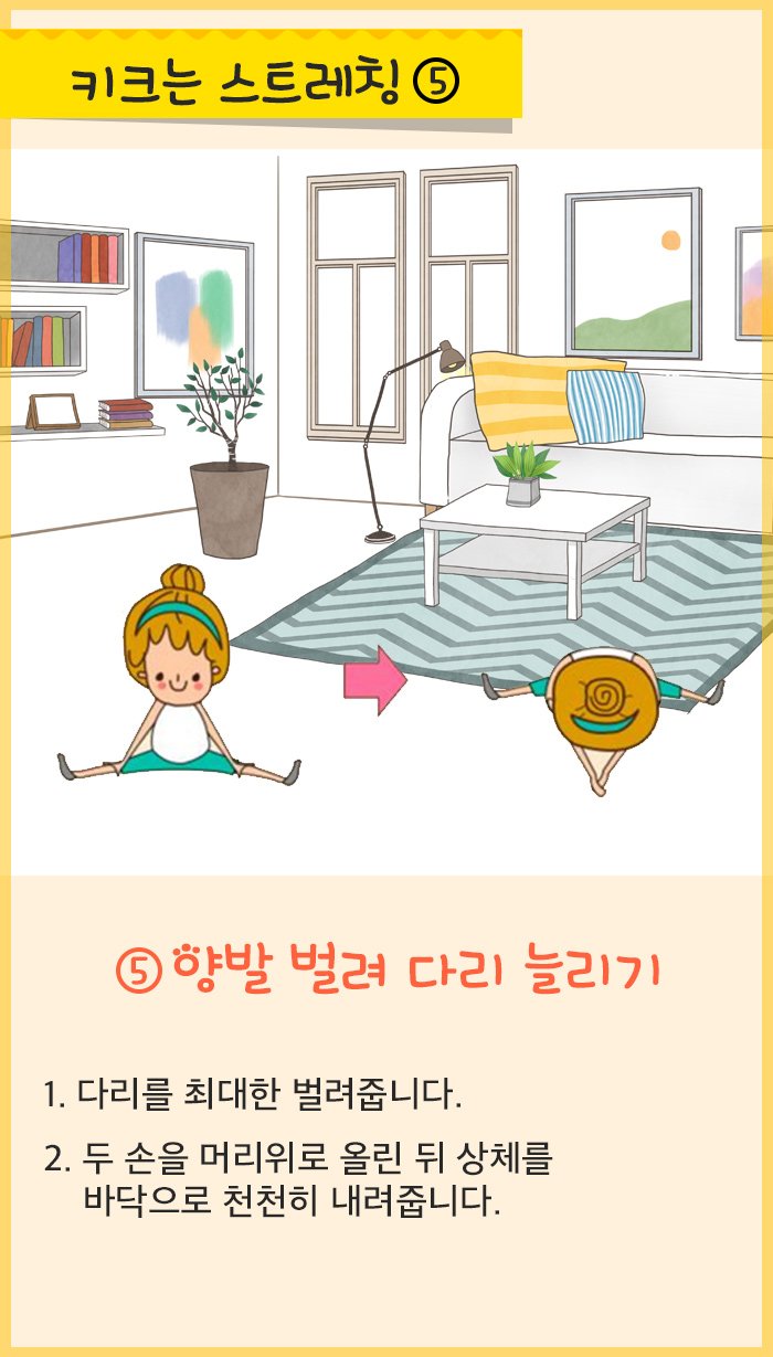 꿈비아이 이미지