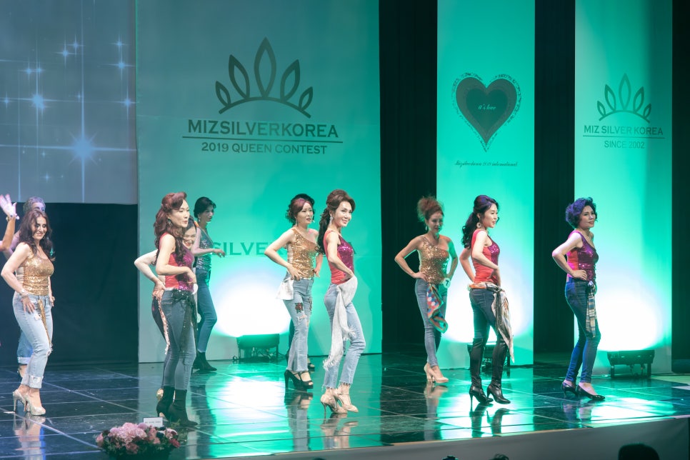 미즈미아 이미지