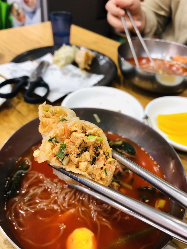 북촌손만두 이미지
